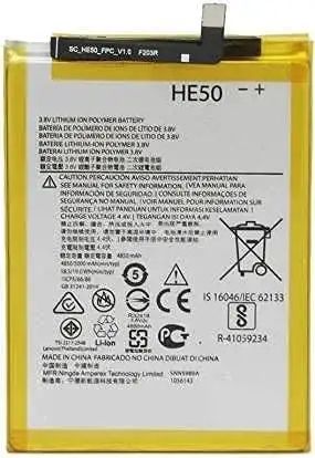 MOTO E4+/HE50 5000mAH Lithium Polymer battery